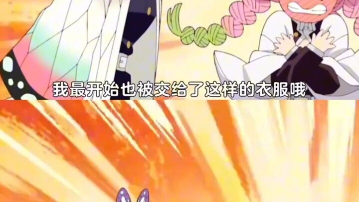 Reject things you don’t like as soon as possible.