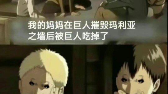 这太难过了