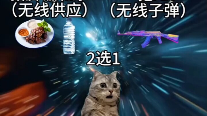 当你穿越到古代