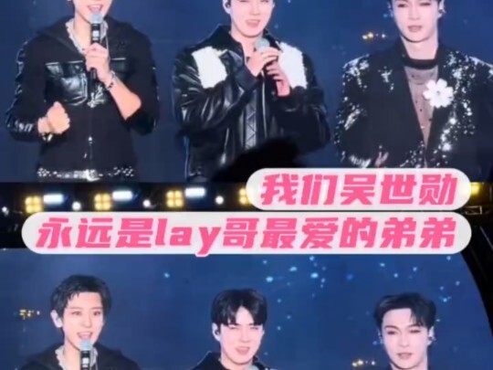 Sân khấu mà SM không thể mang lại thì Zhang Yixing đã cho chúng ta. Quả nhiên, dù bao lâu đi nữa, Se