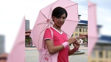 Sutun (2005)