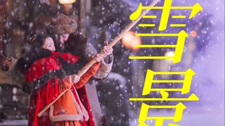 不开玩笑，拍雪景还得是唐人啊！这熟悉的味道梦回十年前！！！