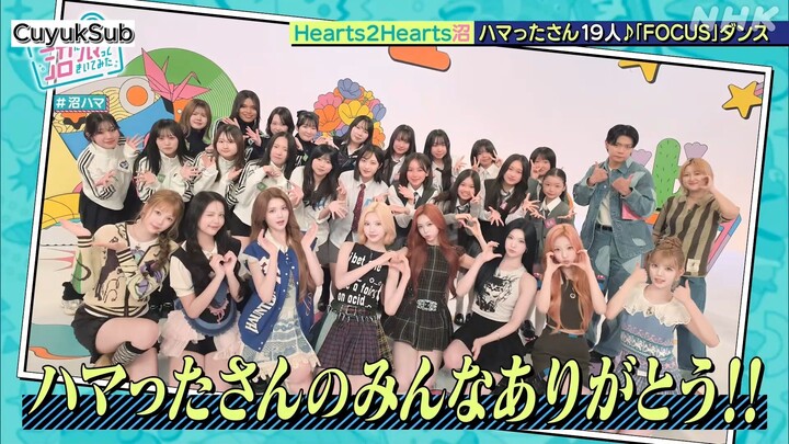 (SUB) Hearts2Hearts Numa ni Hamatte Kiite Mita 27 06 2026