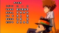 Michishirube - Katekyou Hitman Reborn! ED 1 PT - BR