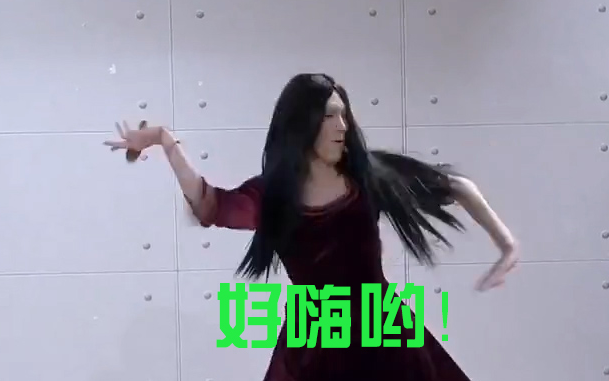 【NCT/WEI XIN V/WayV】Ngapain ketawa? Toh ini bukan kali pertama kamu menari konyol kok kkk