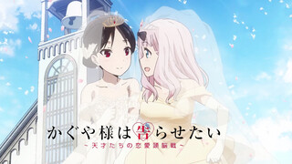 [Musik]"Love Dramatic"|"Kaguya-sama: Love is War" versi Mandarin