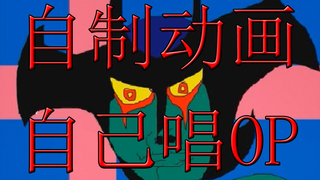 一 坨 稀 饭 人