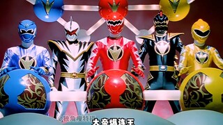 【特摄剧情】爆龙战队：壬琴沦为魔宙烈工具人？大帝爆连王诞生！