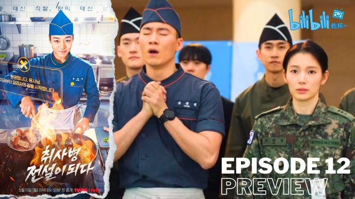 The Legend of Kitchen Soldier - Ep 12 Sub Indo!