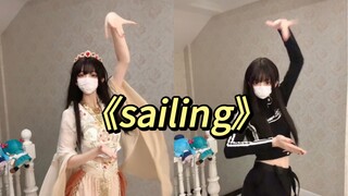 ลากเส้นอย่างนุ่มนวลและร่ายรำร่ายเวทย์