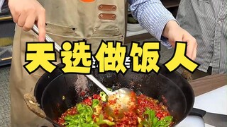 This office has really developed the ability to tolerate spicy food!