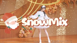 Lihat nih, idola kecil yang bisa menggunakan sihir di acara komik! /SnowMix