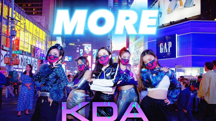 Tarian ulang pemandangan malam Times Square New York | LOL [K/DA - More] - Versi Koreografi Resmi Ki