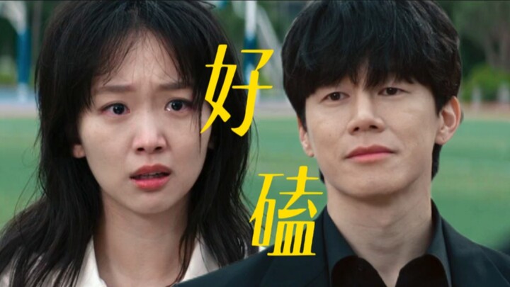As expected, this kind of redemptive sibling bond is even more captivating than romance! Who says th