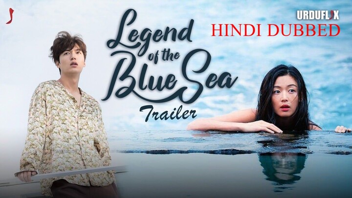 The Legend of the Blue Sea - Hindi Dubbed ( 15 - 28)