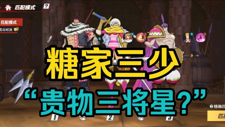 Apa maksudnya bikin milkshake kayak gini? Aku nggak bakal nonton komik asli milkshake lagi! (Cuma be