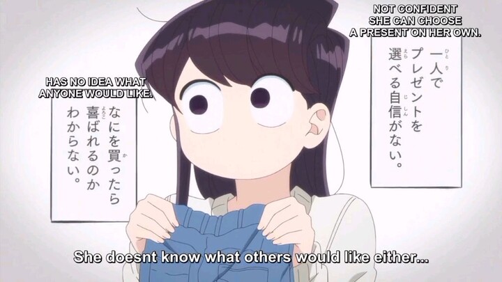 komi-san can't communicate [S2 ep.4]