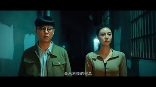 Ace Female Bodyguard  ActionCrime Movie (Full HDENG SUB)