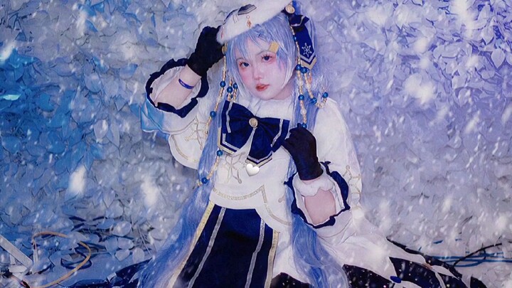 nhạc chill buổi tối cùng waifu Hatsune Miku. Hatsune Miku Snow 2021.