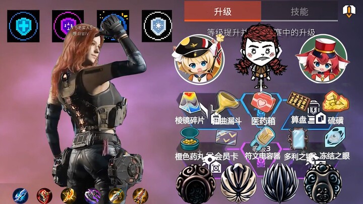 【APEX】ยินดีต้อนรับสู่อาณาจักรล็อกเกอร์.exe