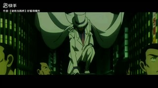 怪盗基德（观众老爷们对不起，之前误删了，重发一下，把快手下载了回来把自己的视频给弄了过来）