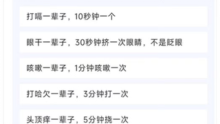 “你选哪一个？”