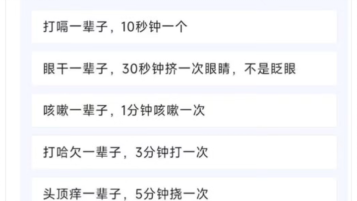 أي واحد ستختار؟