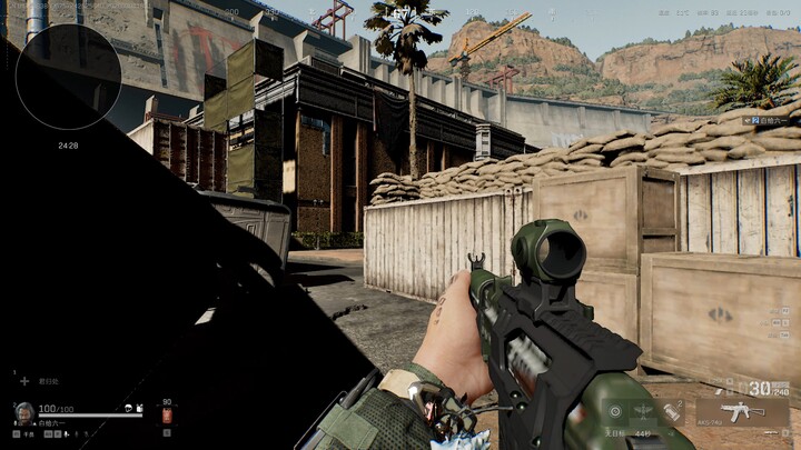 แมลงสาบขึ้นสวรรค์มาดูเกมที่คุณทำ