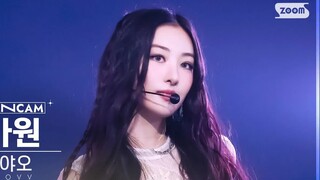 GAWON 'BODY'竖版直拍人气歌谣 241215