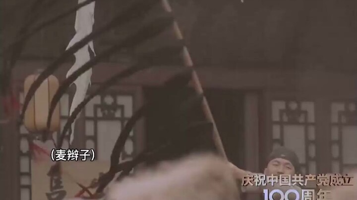 Inilah “Catatan Orang Gila” karya Tuan Lu Xun