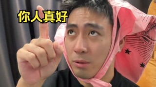 你们班好心的男同学