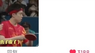 Maybe it's because of different customs. We, the last one, don't study the first one.