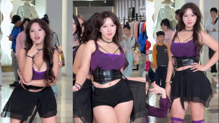 [Lihat kakiku - dal shabet] Selamat datang untuk menonton versi Lihat kakiku yang tidak bisa melihat