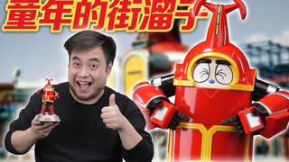348元买十四张脸的卡布达!?【花叔私房菜】
