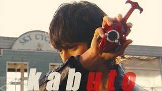 [Kamen Rider Kabuto] Pertarungan Antar Kamen Rider