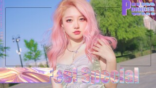 【pumi泡面】「Feel Special 」感谢你•让我成为特别的存在•韩舞初投稿（失踪人口回归）
