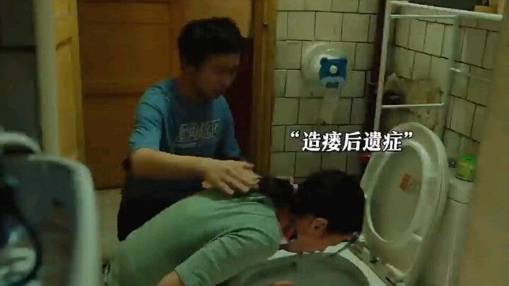 A girl with uremia even married a young man with brain cancer just to stay alive.