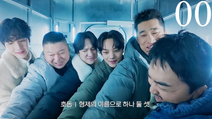 🇰🇷The Great Escape: The Story l Pilot Episode l AI-Eng Sub l Mystery, Comedy
