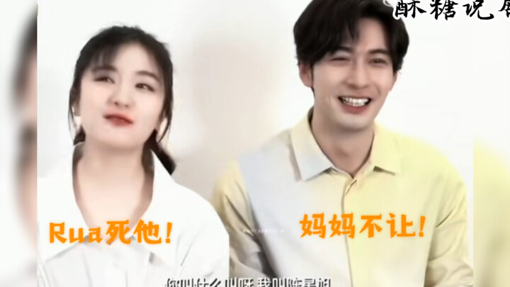 When Li Landi meets three-year-old Chen Xingxu! Landi: “Let’s RUA him!” Chen Xingxu: “Mommy says I c