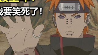 Ninja cơ bản (Tập 7)