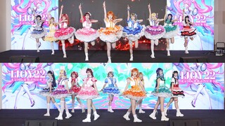 【Aqours】水水人军训成果展示！你的心灵是否光芒闪耀🌟思念合而为一🎵超齐连跳舞台现场