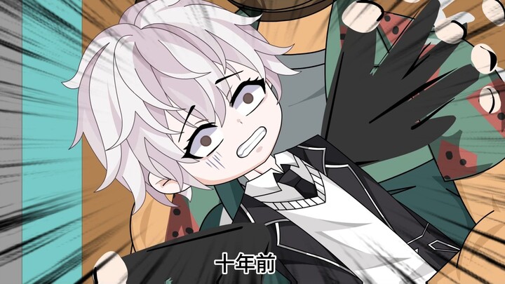 Little Double Circus ตอนที่ 1