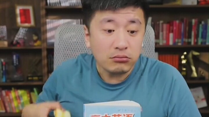 [Zhang Xuefeng] Using connections to study medicine despite color blindness? What sins did your rela