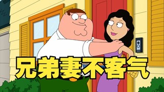 Was Pete born to be a cuckold to Joe? Stewie is terminally ill?