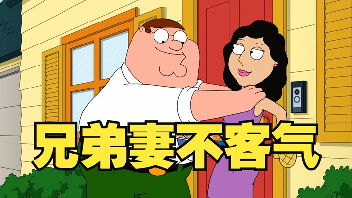 Was Pete born to be a cuckold to Joe? Stewie is terminally ill?
