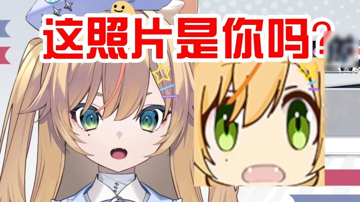 [Saya tidak tahu dalamnya] Saya masih sangat kurus saat itu