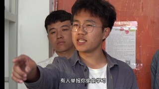 吉林大学反内卷小组来检查了！