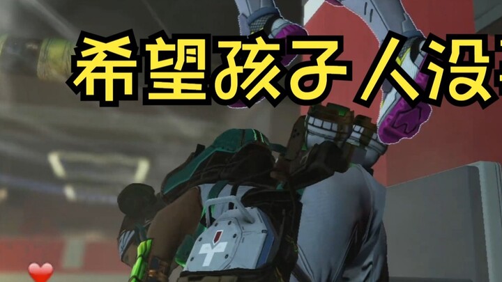 ค้นหาผู้ชายผู้โชคร้ายคนนี้ทั่วทั้งอินเทอร์เน็ต