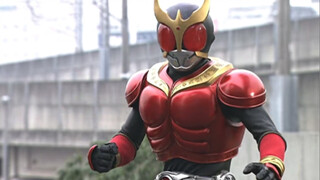 [Chất lượng cực rõ/khôi phục BD] Kamen Rider Kuuga: Bộ sưu tập trận chiến siêu kinh điển (Số đầu tiê