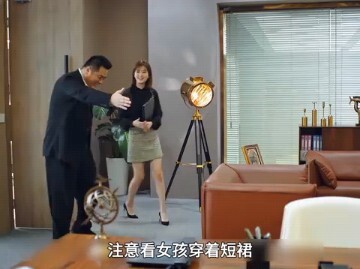 Tổng giám đốc định dùng thủ đoạn mờ ám với cô gái, ai ngờ lại bị cô gái dạy cho một bài học nhớ đời.